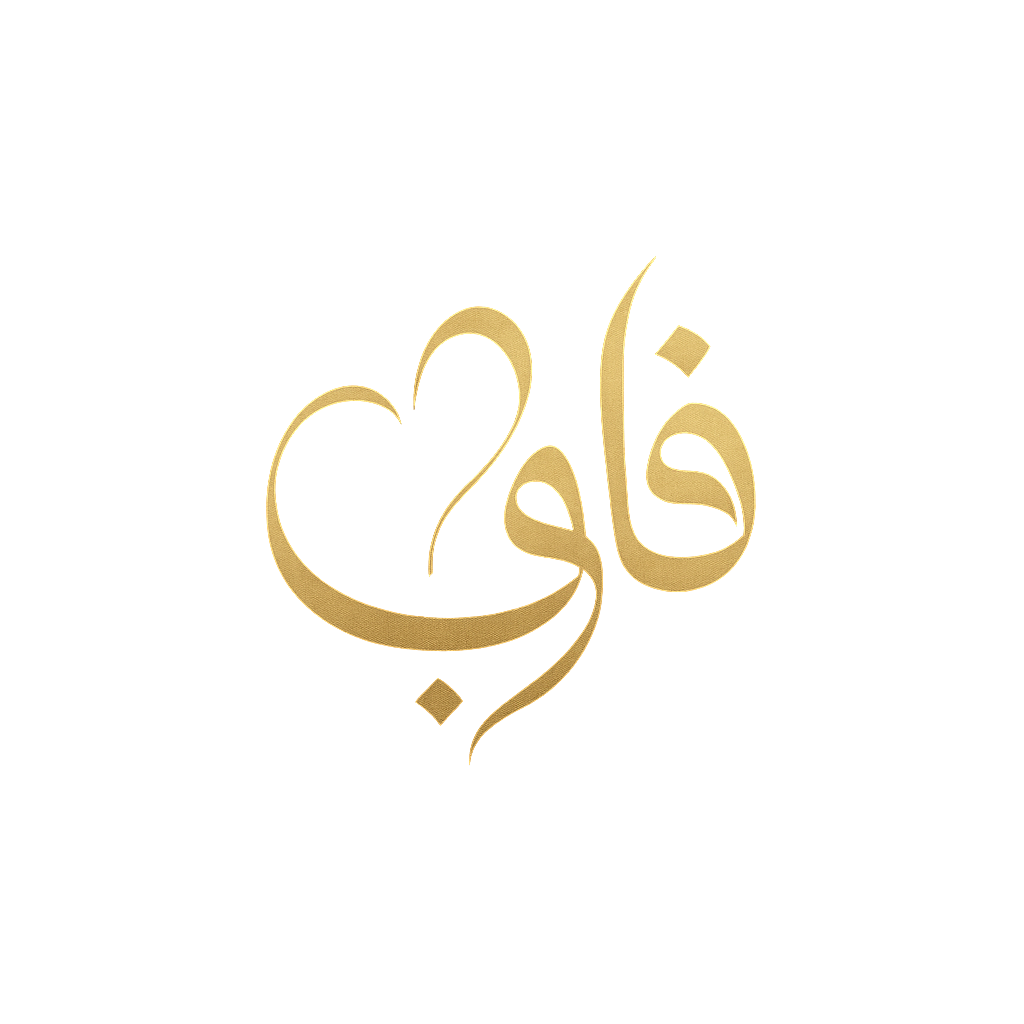 qulub