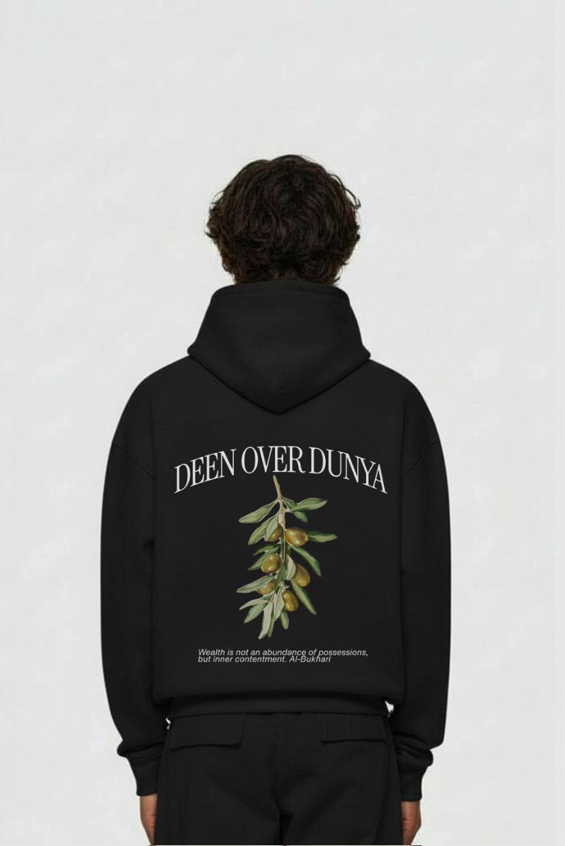 DEEN OVER DUNYA OVERSIZED HOODIE