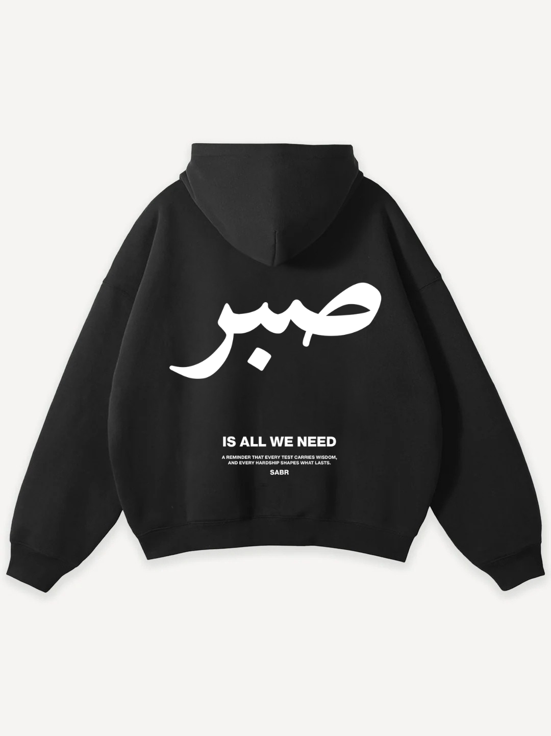 ARABIC SABR OVERSIZED HOODIE