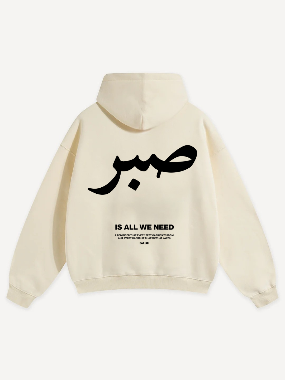 ARABIC SABR OVERSIZED HOODIE