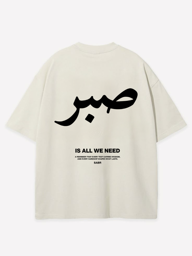 ARABIC SABR OVERSIZED SHIRT