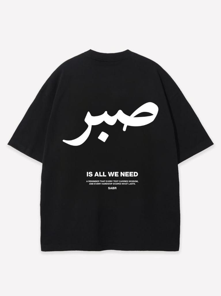 ARABIC SABR OVERSIZED SHIRT