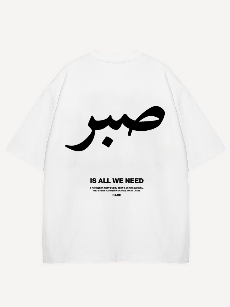 ARABIC SABR OVERSIZED SHIRT